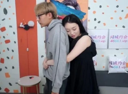 Nàng người yêu dâm đãng cực độ
